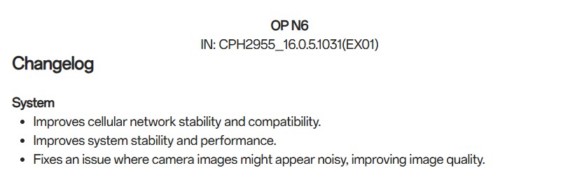 OnePlus N6 - First Update