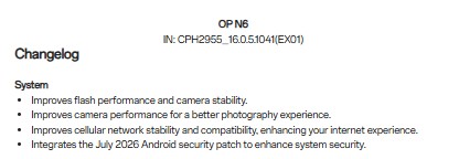OnePlus N6 - OxygenOS 16.0.5.1041 Update