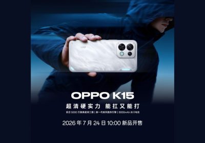 OPPO K15 China Launch Set for July 24th With Dimensity 7360 SUPER, 8,000mAh Battery and Built-In Cooling Fan
