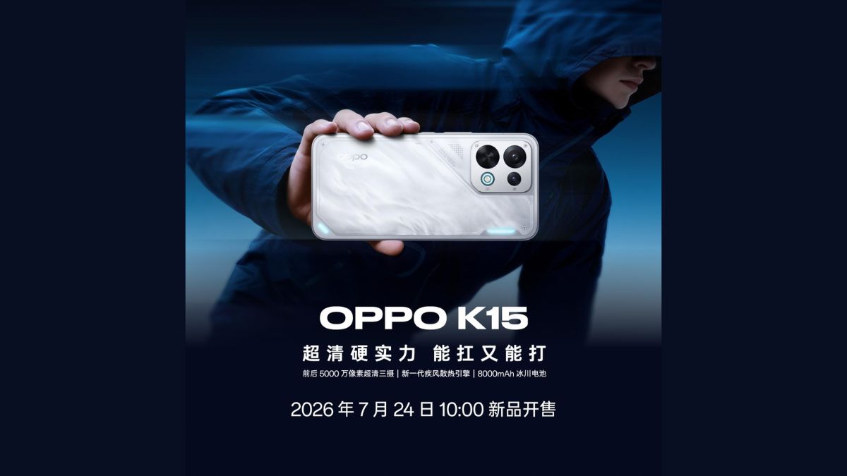 OPPO K15 China Launch Set for July 24th With Dimensity 7360 SUPER, 8,000mAh Battery and Built-In Cooling Fan