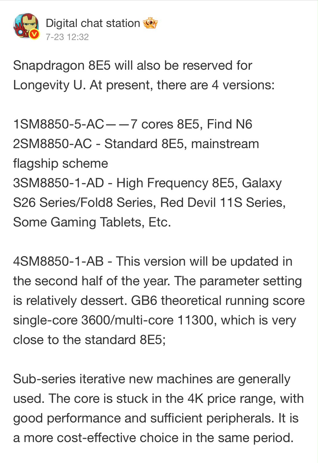 Snapdragon 8 Elite Gen 5 - New Chipset Details Tippd by DCS