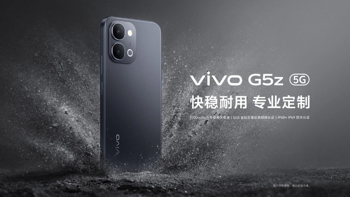 Vivo G5i and Vivo G5z Launched in China With Similar Specs: Snapdragon 4 Gen 2, 7200mAh Battery, 44W Fast Charging, and More