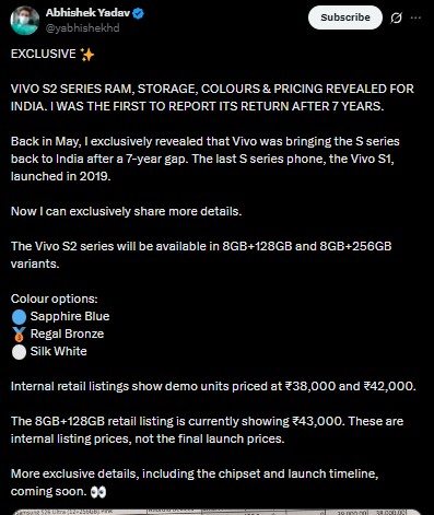 Vivo S2 - India Launch pricing aand other details tipped