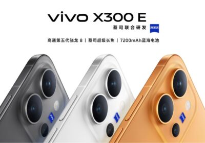 Vivo X300 E Launched in China with 6.59″ 144Hz AMOLED Display, Snapdragon 8 Gen 5 and 7,200mAh Blue Ocean Battery with 90W Charging