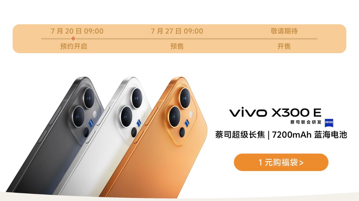 Vivo X300e China Launch Set for July 27th With 7,200mAh Battery; Pre-Orders Now Live