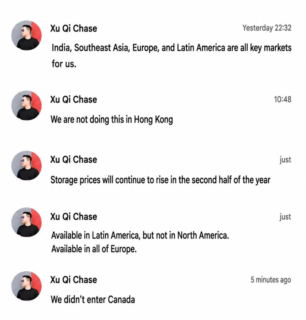 XU QI Chase- Weibo