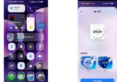 Xiaomi HyperOS 4 revealed to arrive with Liquid Glass design via online leaks