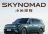 Xiaomi SkyNomad N90 Max and SkyNomad N70 Max SUVs officially unveiled; Available for pre-orders in China