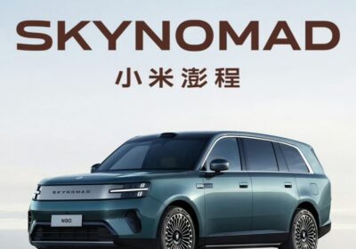 Xiaomi SkyNomad N90 Max and SkyNomad N70 Max SUVs officially unveiled; Available for pre-orders in China