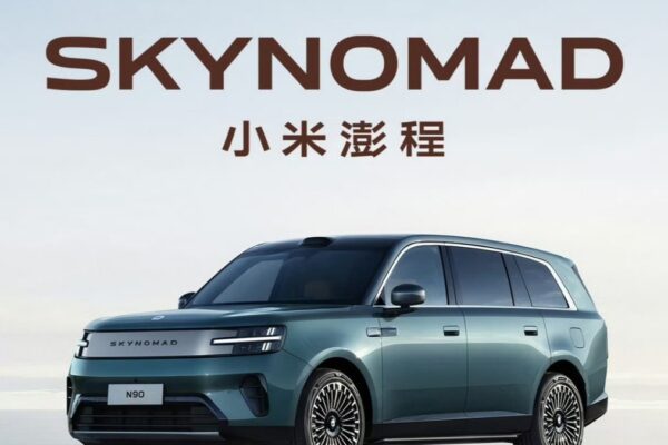 Xiaomi SkyNomad N90 Max and SkyNomad N70 Max SUVs officially unveiled; Available for pre-orders in China