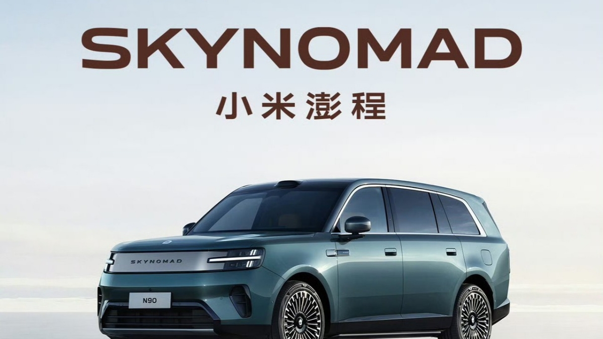 Xiaomi SkyNomad N90 Max and SkyNomad N70 Max SUVs officially unveiled; Available for pre-orders in China