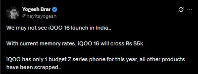 iQOO 16 - India Launch Tipped
