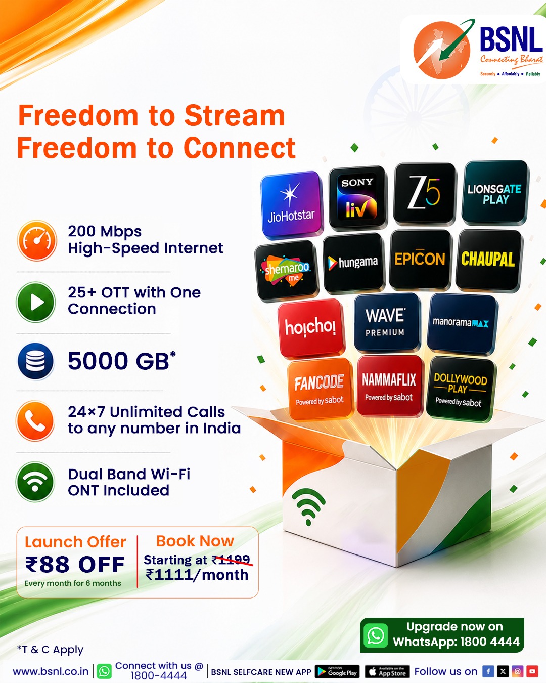 BSNL Fibre Freedom Plan