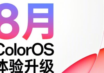 ColorOS 16 August 2026 update rolling out in China; Check out the new features and eligible devices