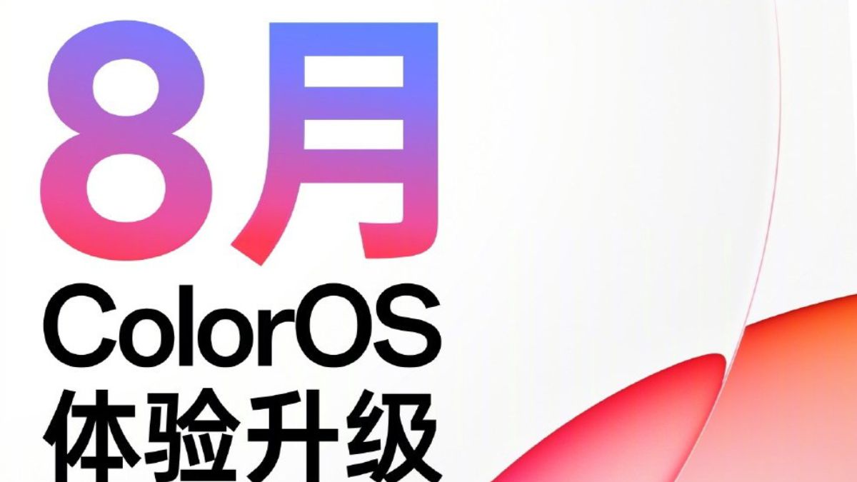 ColorOS 16 August 2026 update rolling out in China; Check out the new features and eligible devices