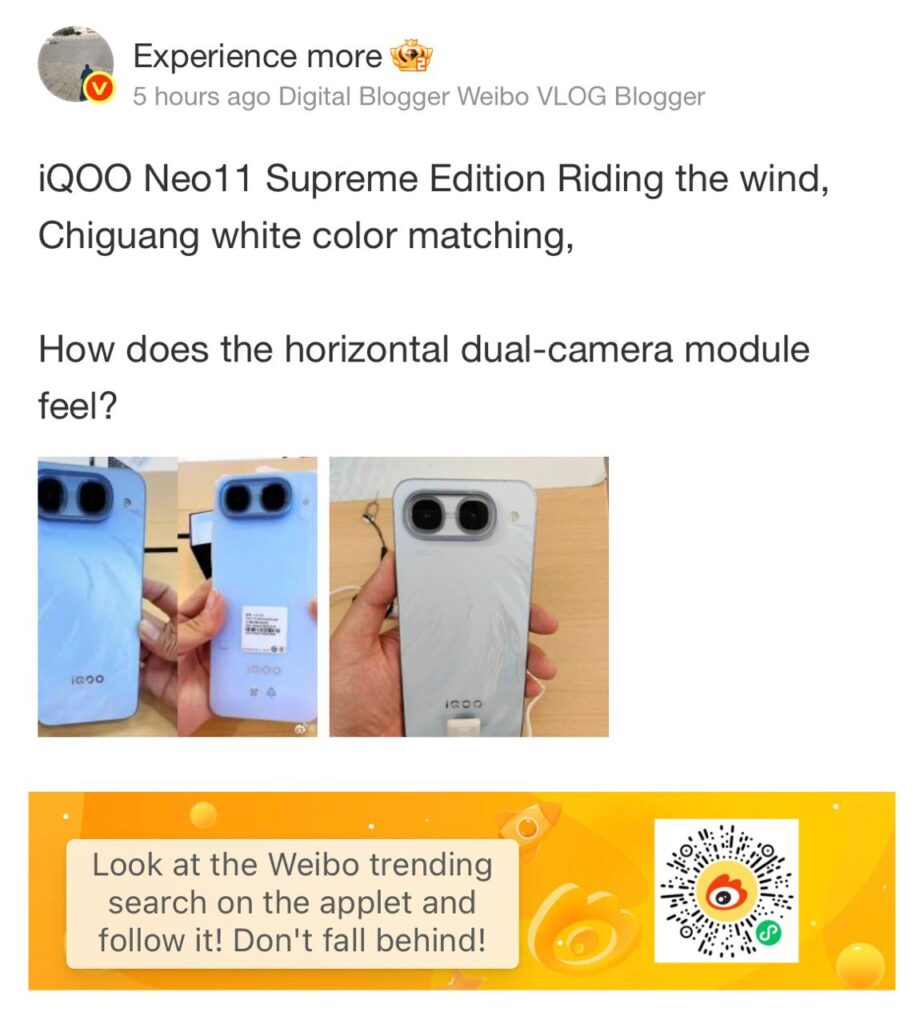 Experience More on iQOO Neo 11 Ultra