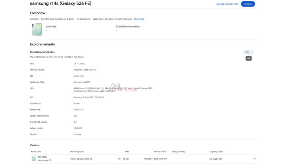 Galaxy S26 FE - Google Play Console
