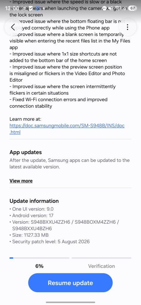 Galaxy S26 Ultra - One UI 9 Beta 5