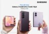 Samsung Announces 30-Month No-Cost EMI Offer for Galaxy Z Fold8 Series and Galaxy Z Flip8 in India; Monthly Instalments To Start at INR 4,167