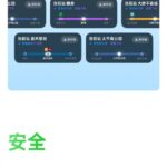 HP6m1UebgAAA43I[1]