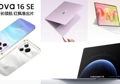 Huawei Nova 16 SE, Huawei MatePad Pro, Huawei MateBook Pro S and Huawei MateBook Pro launched in China