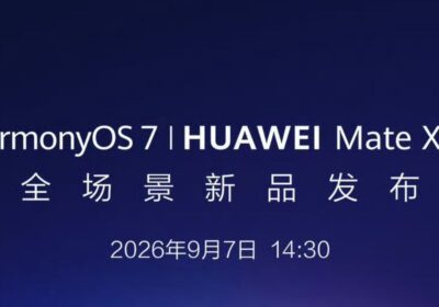 Huawei Mate XT 2 featuring HarmonyOS 7 confirmed to launch on 7th September in China