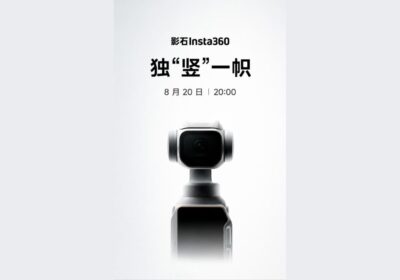 Insta360 Luna Pro Officially Confirmed to Launch on 20th August 2026 in China; Leica Branding and Design Teased
