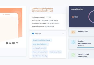 Unreleased OPPO PYE130 Smartphone Spotted on TENAA With 7,820mAh Battery, 50MP Rear Camera, and More