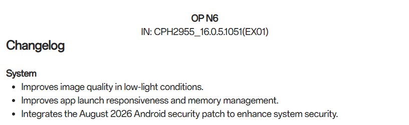 OnePlus N6 August 2026 Update