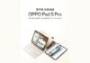 OPPO Pad 5 Pro India Launch Tipped as New Device (OPD2516) Appears on BIS Database