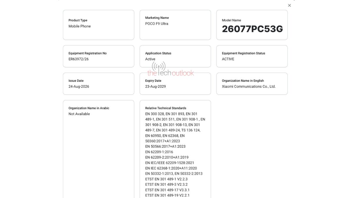 POCO F9 Ultra - TDRA