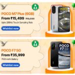 Poco Sales Deal