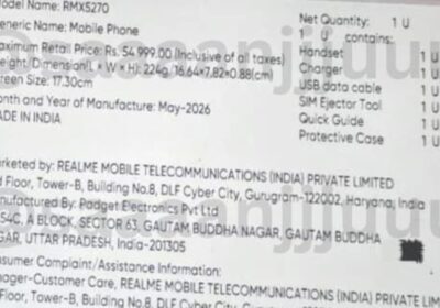 Realme 16x 5G 6GB/128GB Variant Alleged Box Label Reveals INR 54,999 MRP