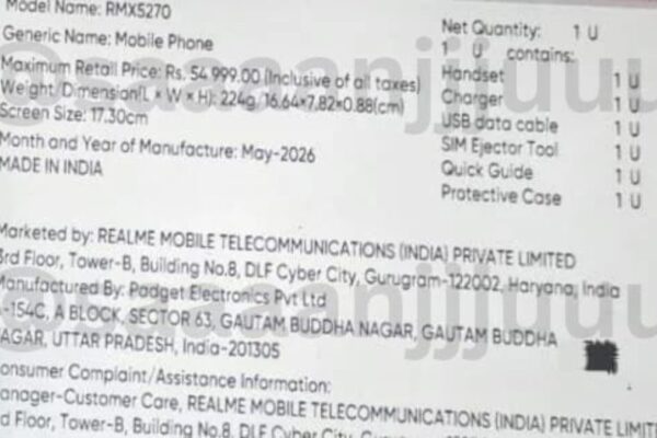 Realme 16x 5G 6GB/128GB Variant Alleged Box Label Reveals INR 54,999 MRP