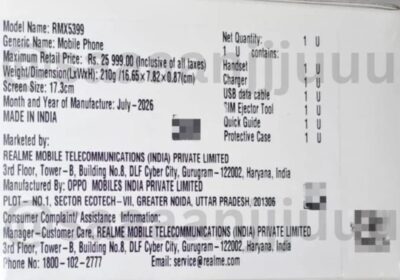 Realme C100i 4G Retail Box Label Surfaces Ahead of India Launch; 4GB + 64GB Variant Tipped at INR 14,999