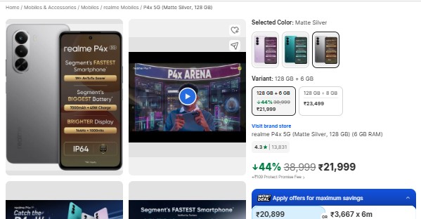 Realme P4x 5G - Current Listing
