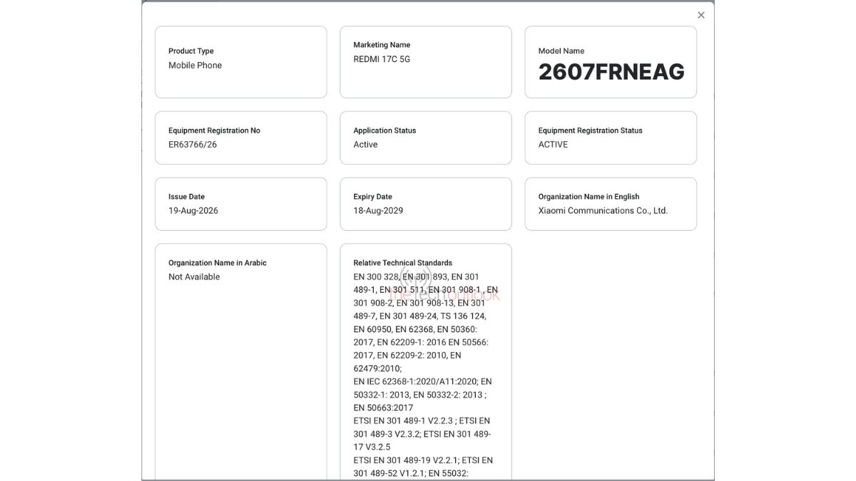 Redmi 17C 5G - TDRA