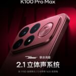 Redmi K100 Pro Max - Ausio Confirmed