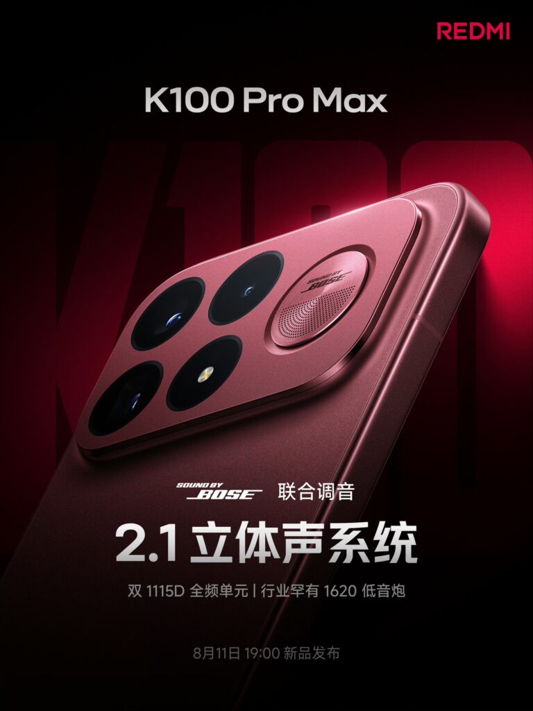 Redmi K100 Pro Max - Ausio Confirmed
