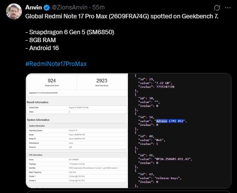 Redmi Note 17 Pro Max Geekbench