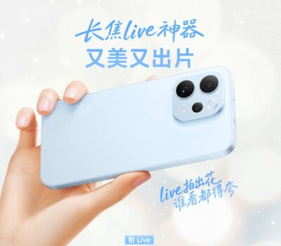 Vivo S50t 5G Vitality Edition Launched in China as a Rebranded Vivo S50t 5G With Downgraded LPDDR5 RAM