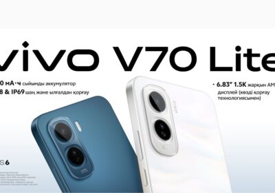Vivo V70 Lite 4G Listed on Official Kazakhstan Website With Unisoc T7300 SoC, 8,100mAh Battery and 1.5K AMOLED Display