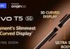 Vivo T5 5G launching soon in India; Flipkart availability confirmed