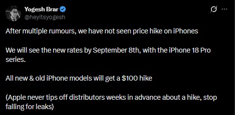 iPhone Price Hike Rumour