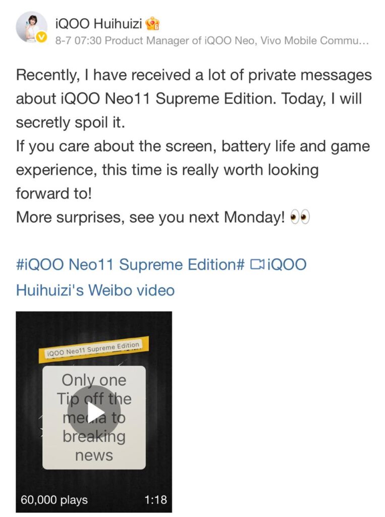iQOO HuiHuizi on Neo 11 Ultra
