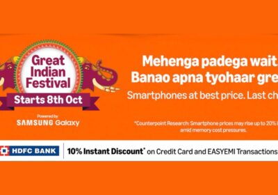 Amazon Great Indian Festival 2026 Sale to Begin on October 8th with up to 10% Extra Benefit for Prime Members, SBI and HDFC Bank Offers Revealed