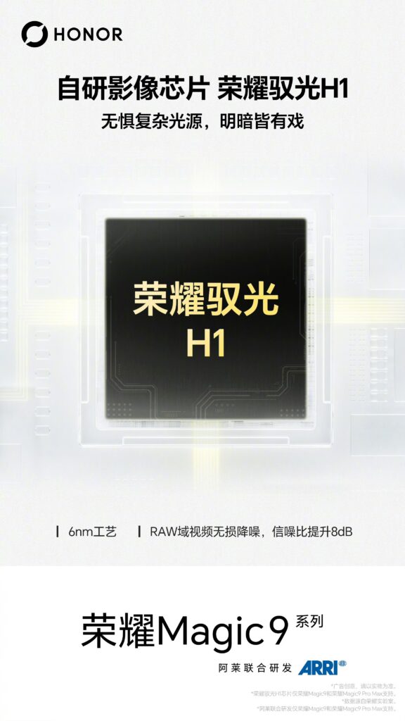 HSUSd5UaIAAnW8I[1]