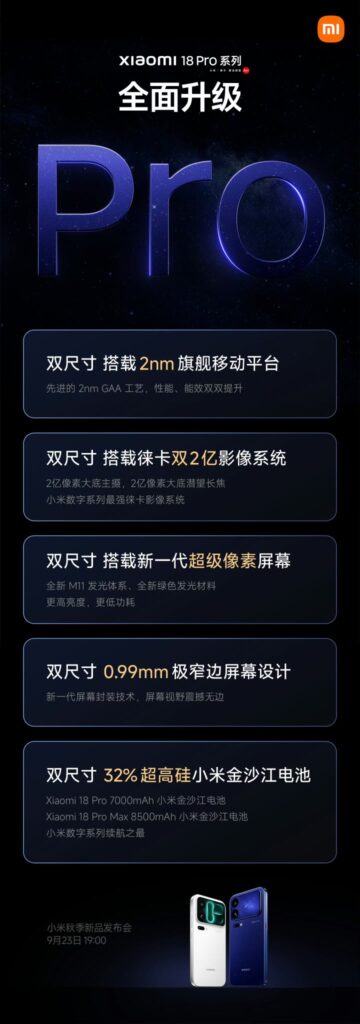 HSoECDGaAAA2MSp[1]