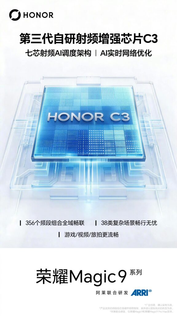 HSomadRa8AAdnmd[1]