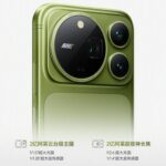 Honor Magic9 Pro Max - Camera Detsils